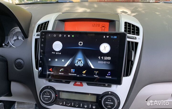 Магнитола андроид Kia Ceed 2006-2012