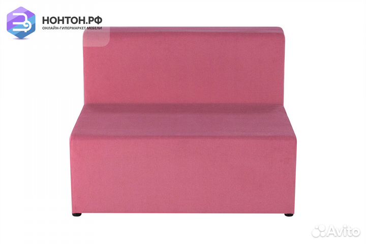 Диван еврокнижка Умка розовый