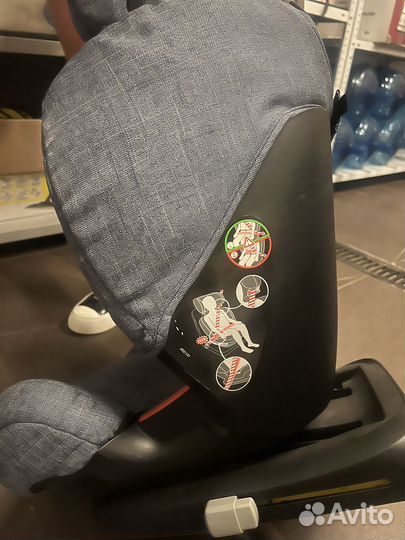 Детское автокресло rodifix maxi cosi
