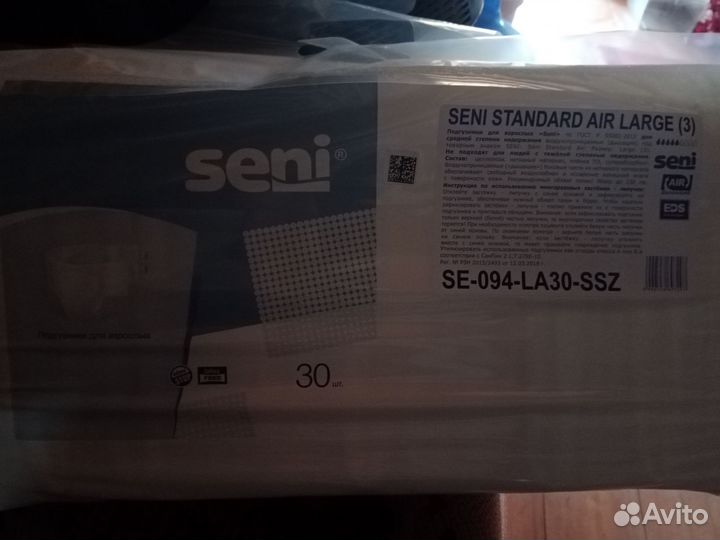 Памперсы для взрослых seni 3