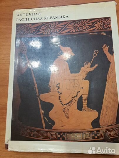 Книги, книги