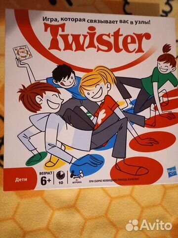 Настольные, напольные игры для детей и взрослых