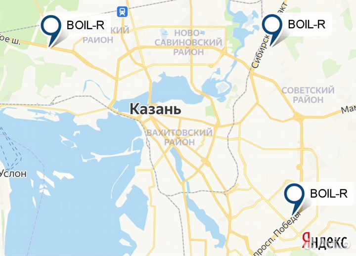 Термостат zont SMART NEW