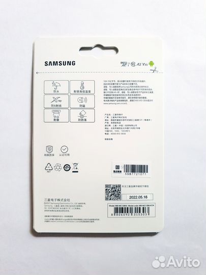 Карта памяти Samsung EVO 128GB micro-SD скоростная