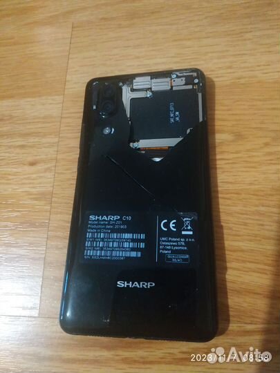 Запчасть для телефона