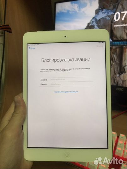 iPad mini 1 заблокирован