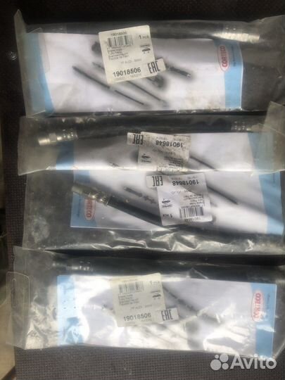 Запчасти BMW 520 E34