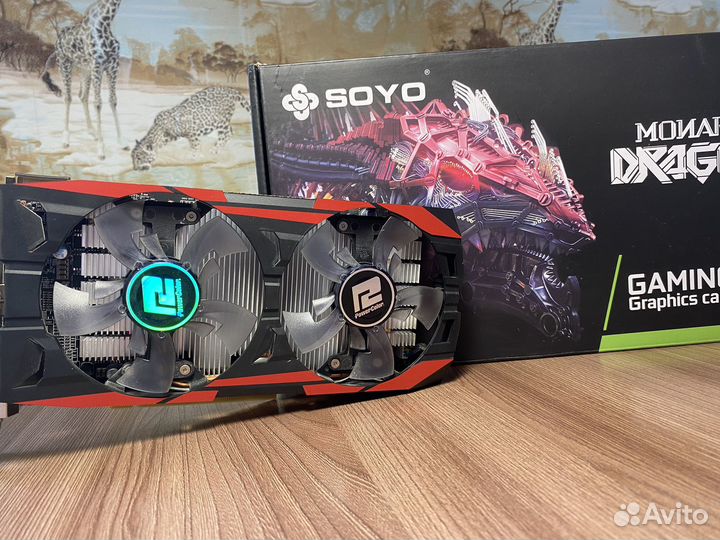 R7 370 2 gb