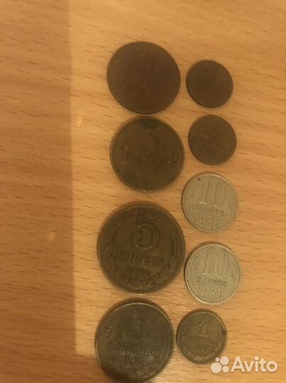 Монетки СССР