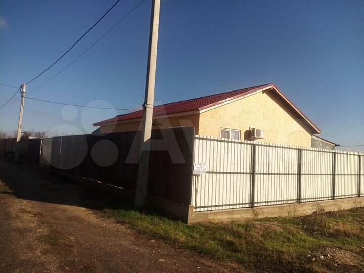 Дом 85 м² на участке 5 сот.