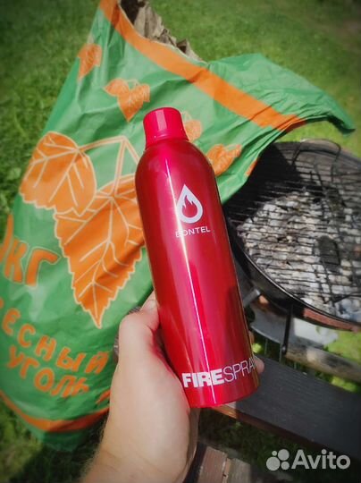 Набор огнетушителей Bontel (2 л.+0.45 л.)