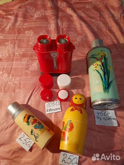 Термос СССР