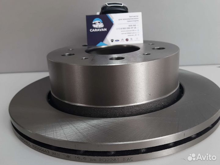 Диск тормозной задний вентилируемый 290 NEW (14) 0