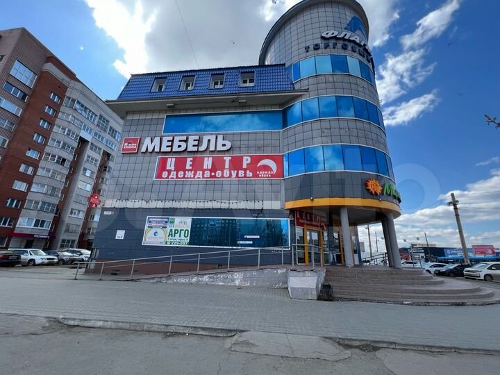 Офис в Индустриальном районе