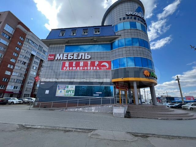 Офис в Индустриальном районе