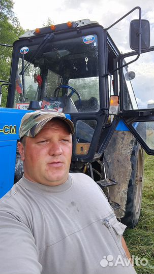 Тракторист машинист вахта