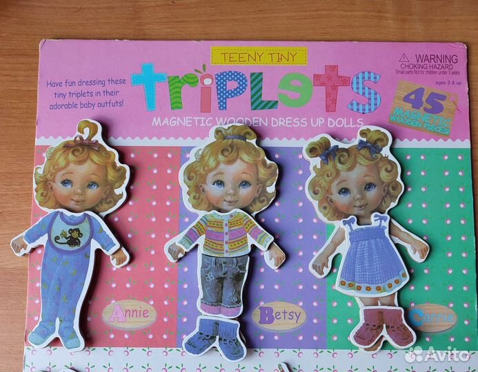 Игра наряди одень куклу магнитная для девочек