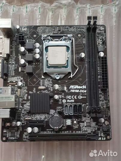 Материнская плата с процессором i7