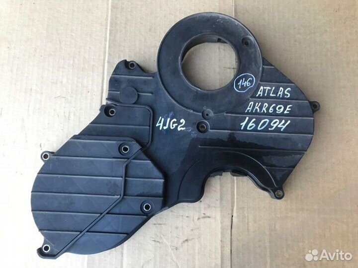 Защита двигателя Nissan Atlas AKR69E 4JG2 2003