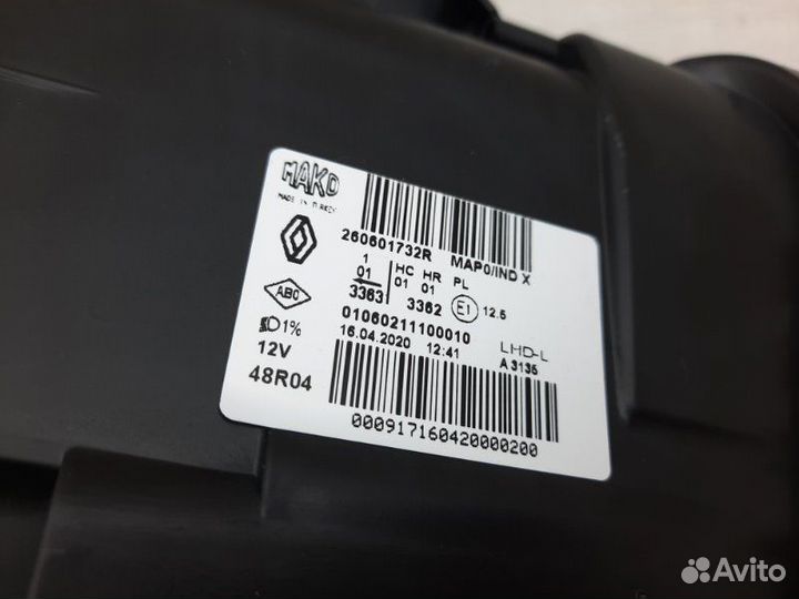 Фара левая Renault Clio 4