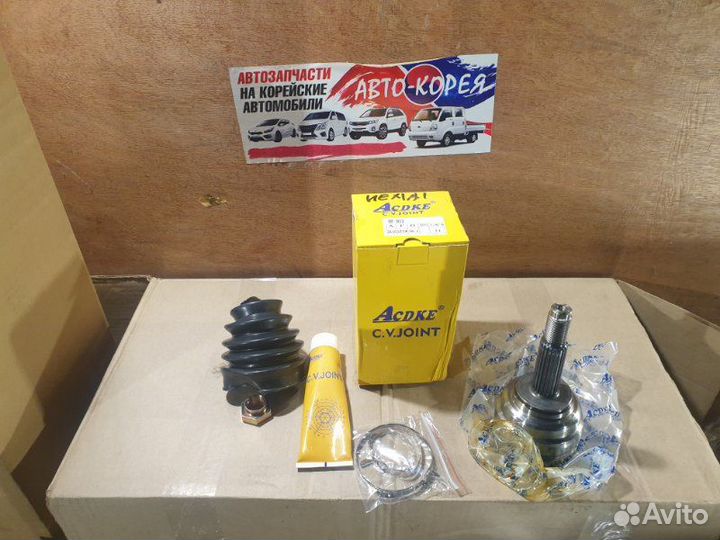 Шрус передний Daewoo Nexia 1994-2008