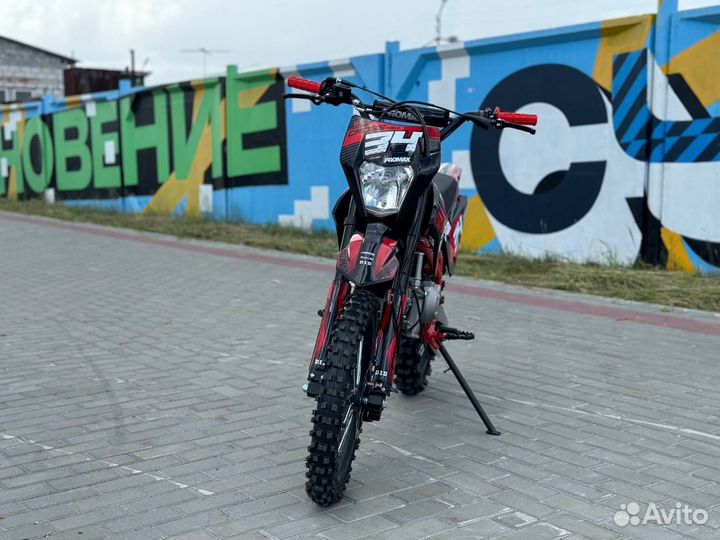 Питбайк promax cross 145CC 17/14