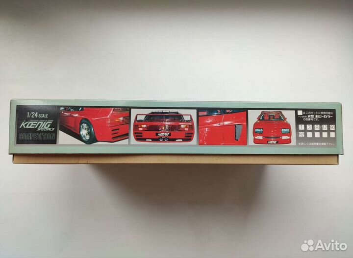 Koenig Specials Competition (Ferrari Testarossa)
