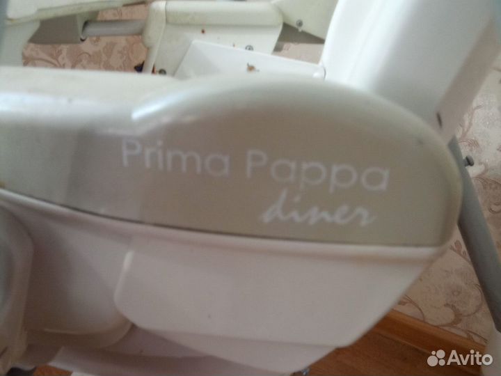 Стульчик для кормления Prima papa diner до 3 лет