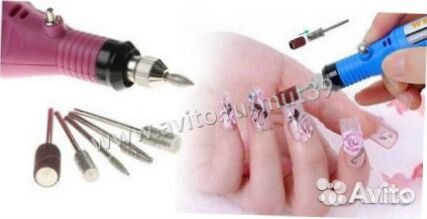 Фрезер ручка для маникюра и педикюра