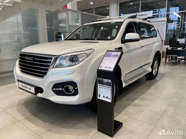 Haval H9 2.0 AT, 2023