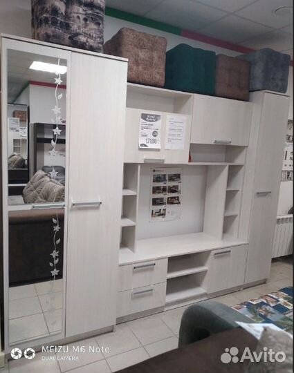 Стенка Флора