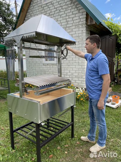 Аргентинский гриль