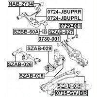 Тяга задняя продольная (suzuki grand vitara/escudo JB416/JB420/JB627 2006) febest