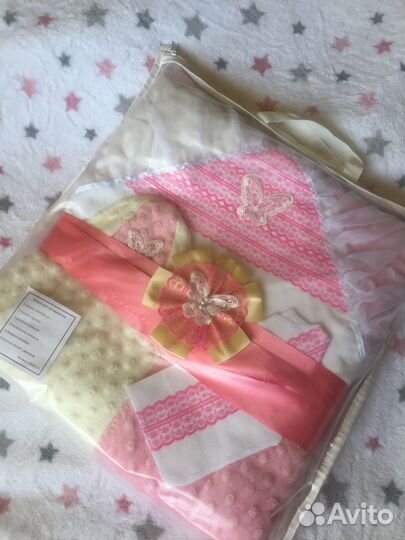 Комлект на выписку