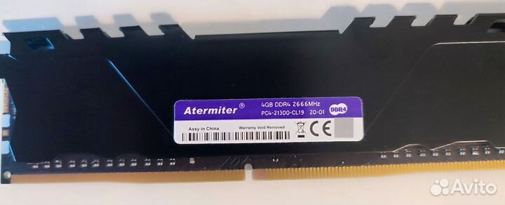 Оперативная память DDR3 2GB, 8GB, DDR4 4GB, 8GB