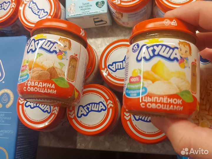 Детское питание пюре мясное овощное смесь каши