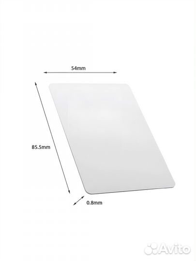 Пластиковая rfid NFC бесконтактная ключ-карта