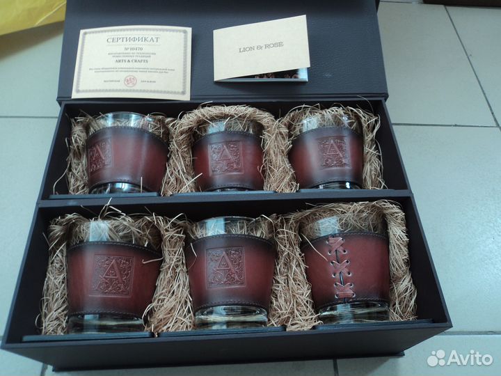 Бокалы для виски