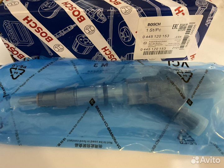 Форсунка 0445120153