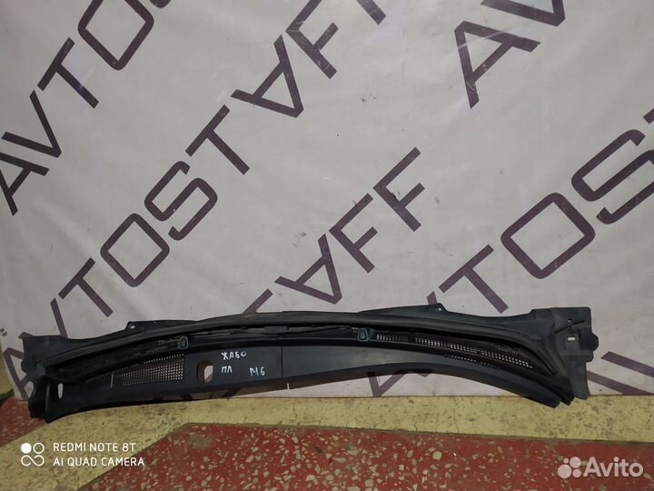 Жабо левое-правое Mazda 6 GH