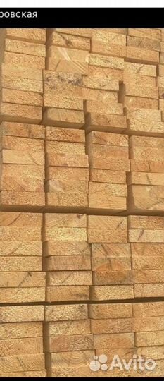 Пиломатериал Доска обрезная Брус