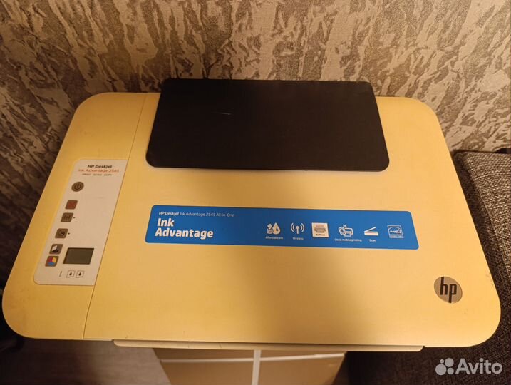 Принтер сканер копир HP