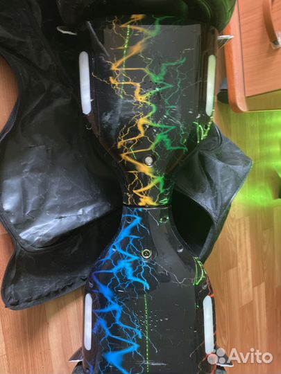 Гироскутер