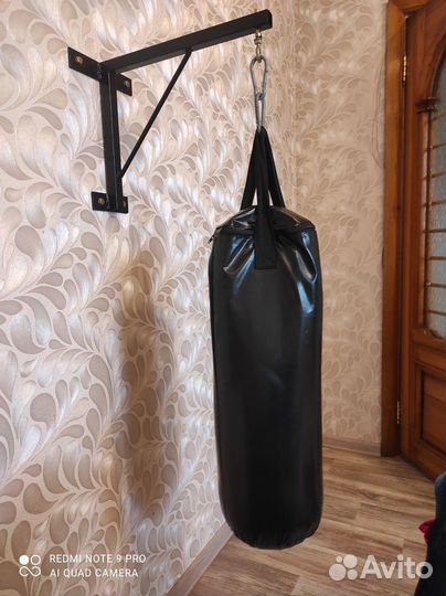 Боксерский мешок груша