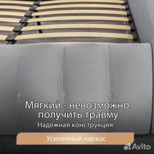 Кровать двухспальная 160х200