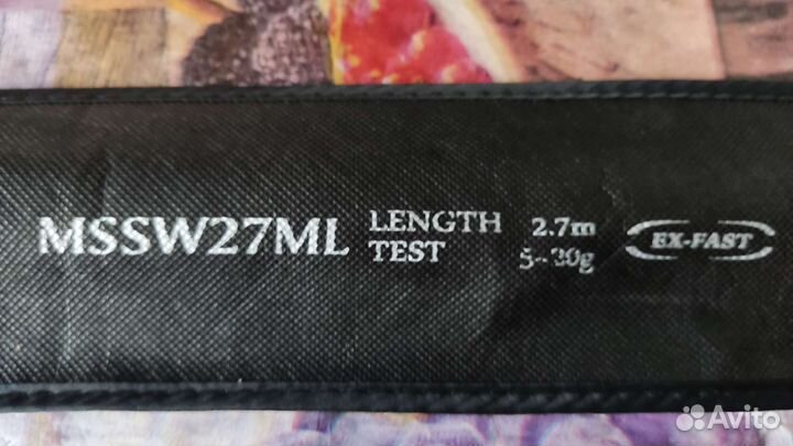 Спиннинг Maximus Sea Wolf 270 ML