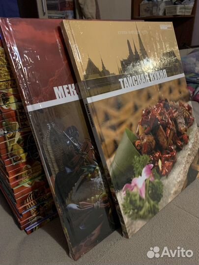 Полный комплект 