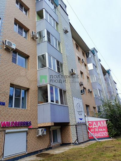 2-к. квартира, 52,9 м², 2/5 эт.
