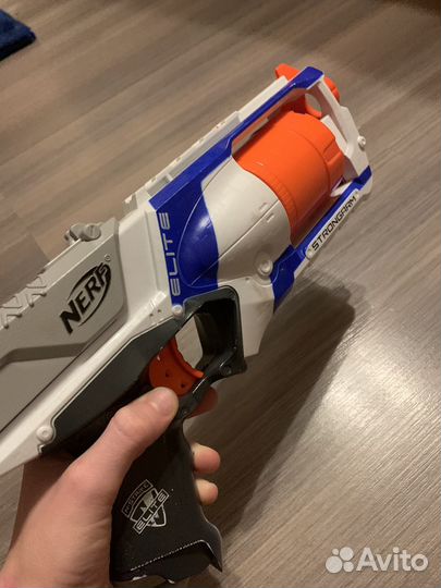 Nerf strongarm