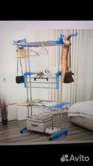 Сушилка для белья новая так удобно